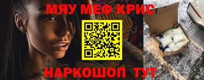 сатива Тара
