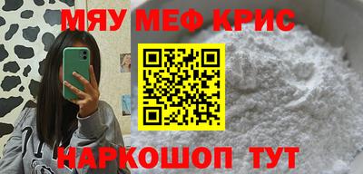 сатива Тара