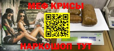сатива Тара