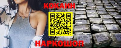 гашиш Тверь