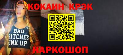 гашиш Тверь