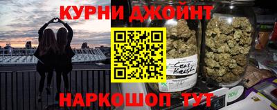 метамфетамин Татарск