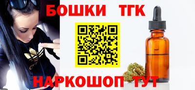 сатива Тара