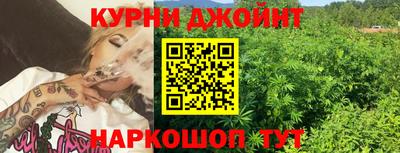 гашиш Тверь