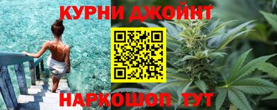 гашиш Тверь