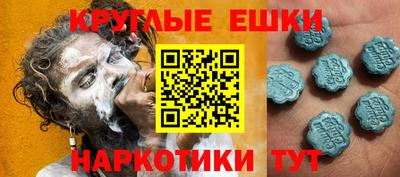 сатива Тара