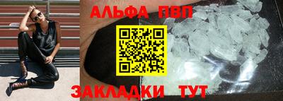 гашиш Тверь