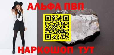 сатива Тара