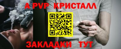 гашиш Тверь