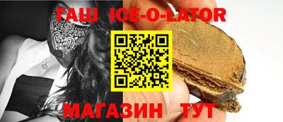 гашиш Тверь