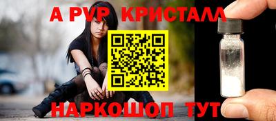 гашиш Тверь