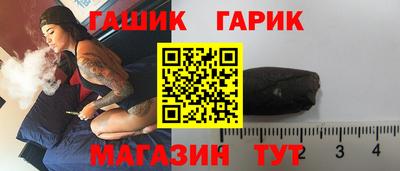 сатива Тара