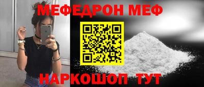 сатива Тара