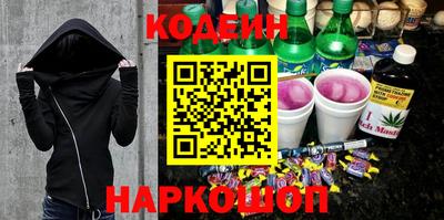 гашиш Тверь