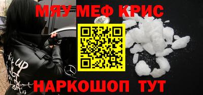гашиш Тверь